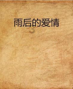 涉案6.9亿，8人被控恶势力犯罪集团，湖南民间借贷第一案观察