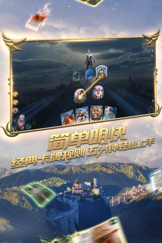 可爱兔子营救