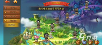 上市公司市值管理考核将全面推开