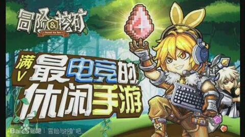 手机闹钟怎么设置每天闹钟游戏画面