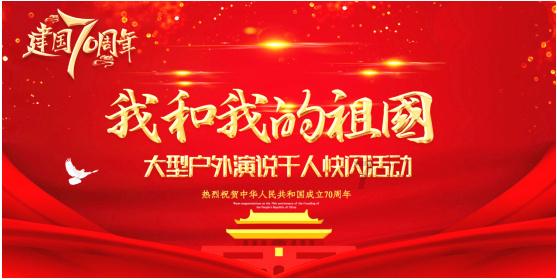 地下城与勇士