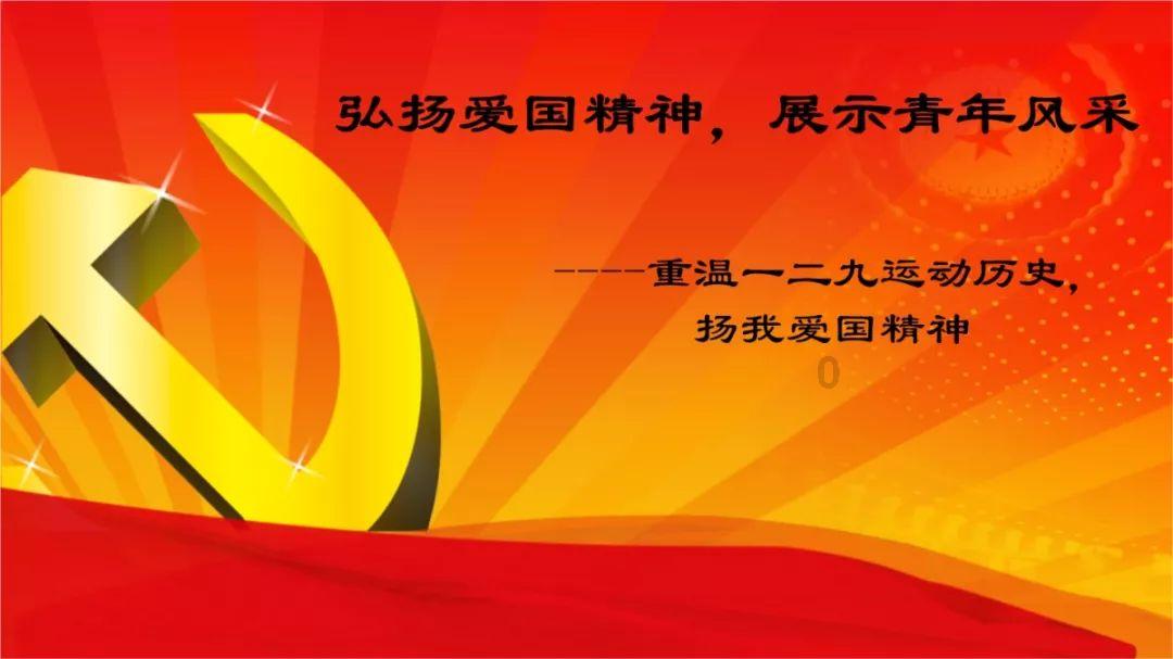偶像经纪人