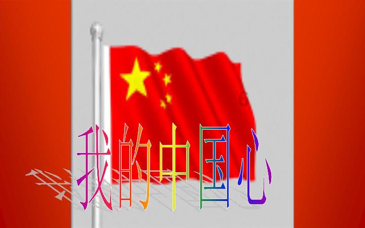 美国卡车模拟