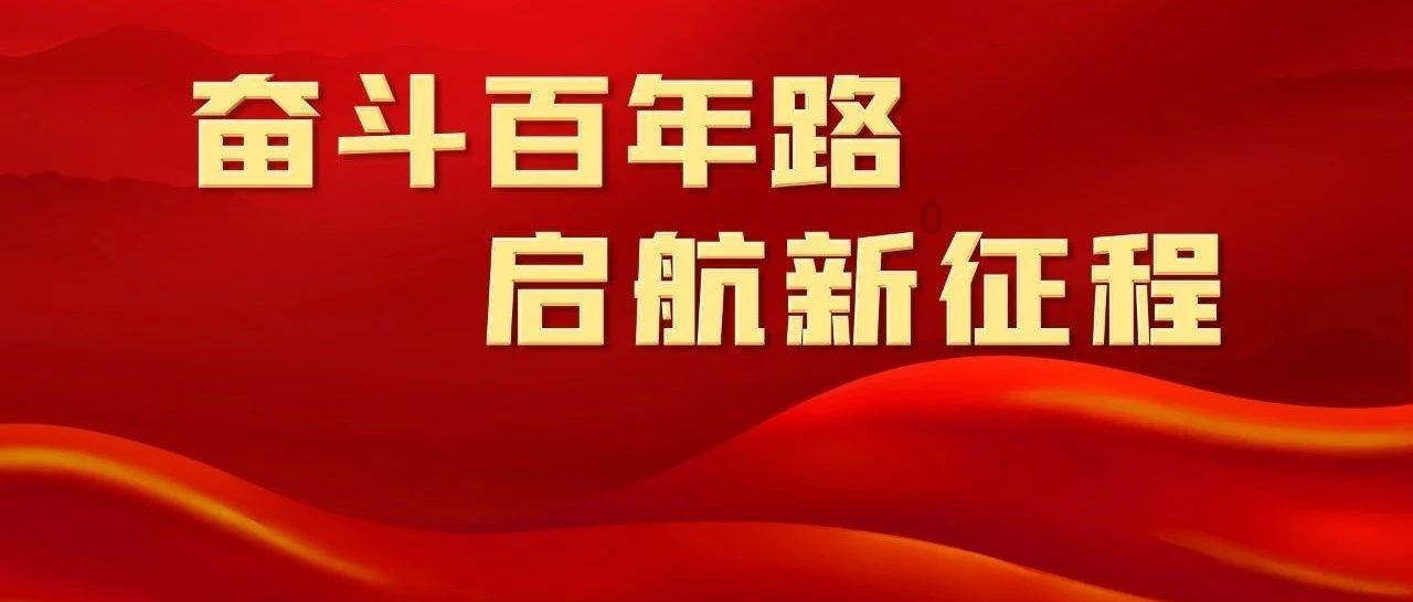 广州足球队准入告急,面临解散危机!